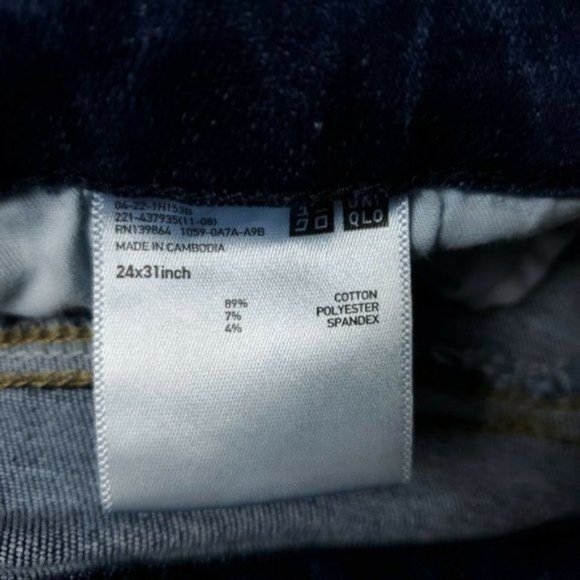 UNiQLO Stretch Jeans Womens Size 10 26x30 Measured Blue - Picture 6 of 10